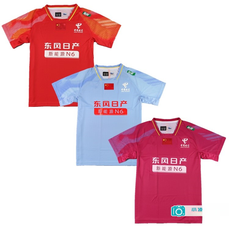 Badminton In English - 2026 Edizione Completa in Inglese Maglia