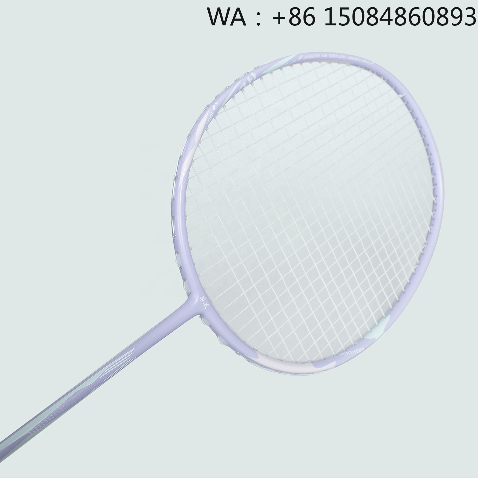 Racchetta da badminton 4U G5 i - Badminton Materi recensione e prezzo